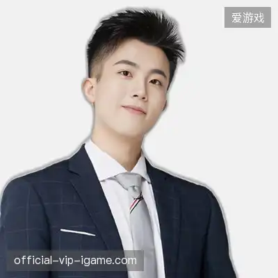 罗语