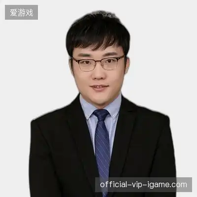 郑嘉
